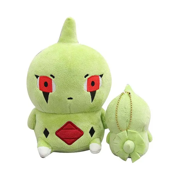 Larvitar Plusch Pokemon (Ca. 10Cm Oder 20Cm)