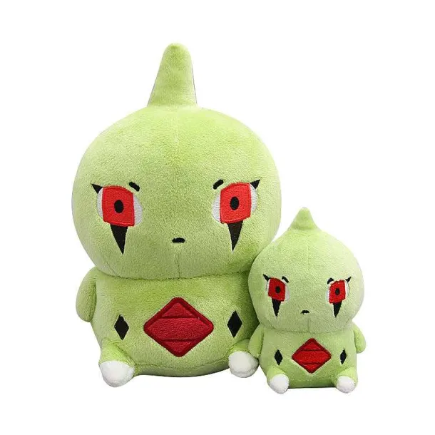 Larvitar Plusch Pokemon (Ca. 10Cm Oder 20Cm)