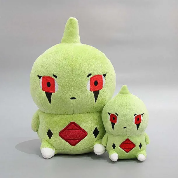 Larvitar Plusch Pokemon (Ca. 10Cm Oder 20Cm)