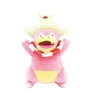 Laschoking / Slowking Plusch Pokemon Kuscheltier (Ca. 25Cm)