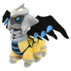 Legendares Schillerndes Giratina Kuscheltier Pokemon
