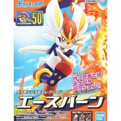 Liberlo Cinderace Sammelfigur Pokemon Schwert Und Schild