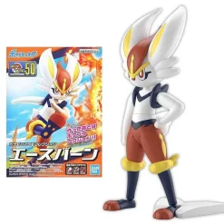 Liberlo Cinderace Sammelfigur Pokemon Schwert Und Schild
