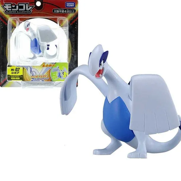 Lugia Pokemon Figur