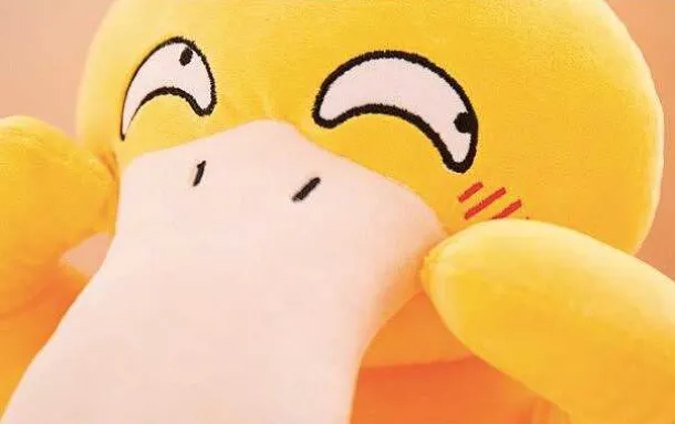 Lustiger Enton Psyduck Kuscheltiere (30Cm, 40Cm Oder 50Cm) Pokemon