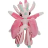 Mantidea Lurantis Plusch Pokemon (Ca. 32Cm)