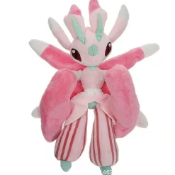 Mantidea Lurantis Plusch Pokemon (Ca. 32Cm)