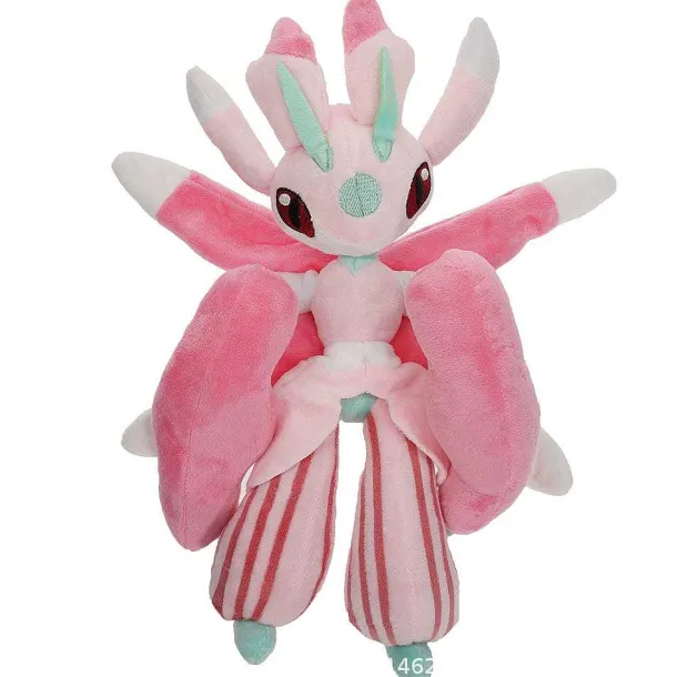 Mantidea Lurantis Plusch Pokemon (Ca. 32Cm)