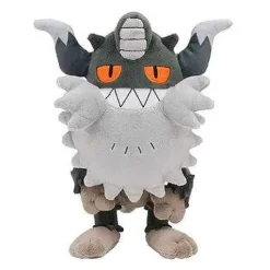 Mauzinger Perrserker Plusch Pokemon (Ca. 15Cm)