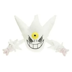 Mega Gengar Stoff Pokemon (Ca. 20Cm Oder 30Cm)