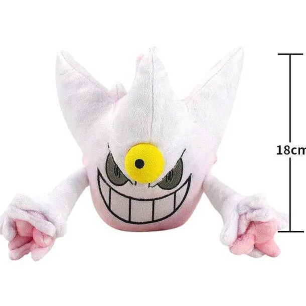 Mega Gengar Stoff Pokemon (Ca. 20Cm Oder 30Cm)