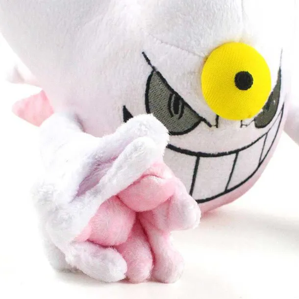 Mega Gengar Stoff Pokemon (Ca. 20Cm Oder 30Cm)