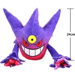 Mega Gengar Stoff Pokemon (Ca. 20Cm Oder 30Cm)