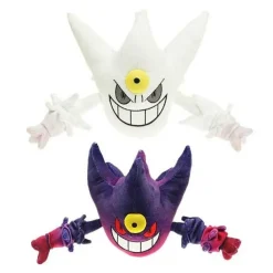 Mega Gengar Stoff Pokemon (Ca. 20Cm Oder 30Cm)