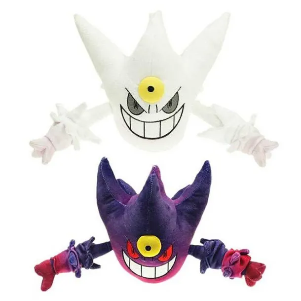 Mega Gengar Stoff Pokemon (Ca. 20Cm Oder 30Cm)
