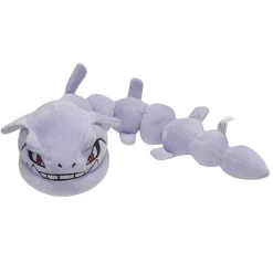 Mew, Raichu, Steelix, Shiny Glurak Uvm. Plusch Pokemon