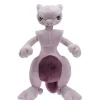 Mewtwo Mewtu Kuschel Pokemon (Ca. 25Cm)
