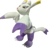 Mienshao Wie-Shu Pokemon Kuscheltier (Ca. 30Cm)