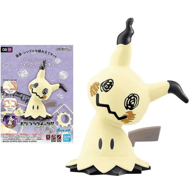 Mimigma Mimikyu Pokemon Figur Bausatz