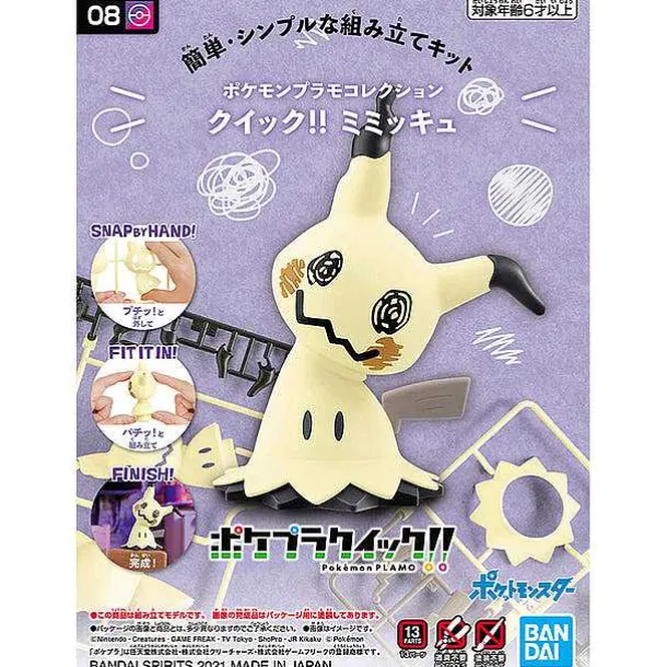 Mimigma Mimikyu Pokemon Figur Bausatz