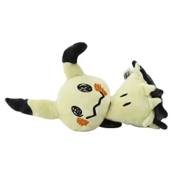 Mimikyu Kuscheltier Stoff Pokemon (Ca. 40Cm)