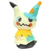 Mimikyu Q Sonne Mond Kuschel Pokemon (Ca. 27Cm)