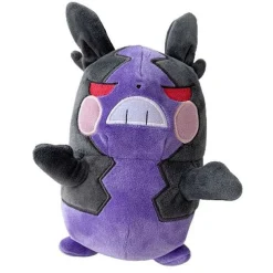 Morpeko Pikachu Stofftier Plusch Pokemon (Ca. 20Cm)