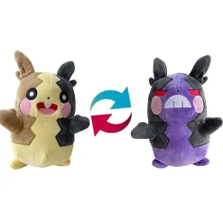 Morpeko Pikachu Stofftier Plusch Pokemon (Ca. 20Cm)