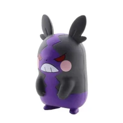 Morpeko Sammel Figur (Ca. 3-5Cm) Pokemon Figur Moncolle Ms-38