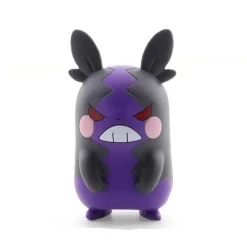 Morpeko Sammel Figur (Ca. 3-5Cm) Pokemon Figur Moncolle Ms-38
