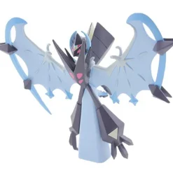 Necrozma Pokemon Figur Moncolle Ex Ehp14