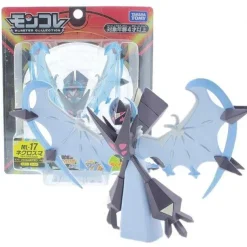 Necrozma Pokemon Figur Moncolle Ex Ehp14