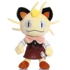 Niedliches Meowth Mauzi Plusch Pokemon (Ca. 33Cm)