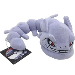 Onix Pokemon Plusch Figur (Ca. 30Cm)