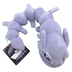 Onix Pokemon Plusch Figur (Ca. 30Cm)