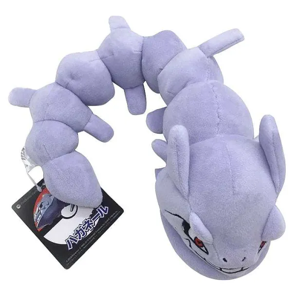 Onix Pokemon Plusch Figur (Ca. 30Cm)