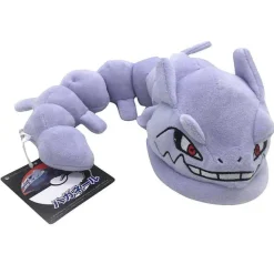 Onix Pokemon Plusch Figur (Ca. 30Cm)