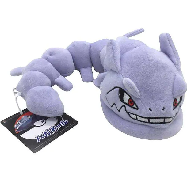 Onix Pokemon Plusch Figur (Ca. 30Cm)
