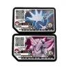 Original Pokemon Plus Special Edition P Karte
