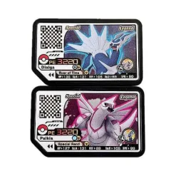 Original Pokemon Plus Special Edition P Karte