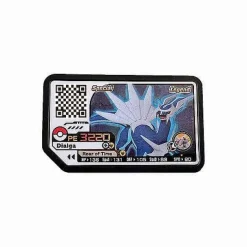 Original Pokemon Plus Special Edition P Karte