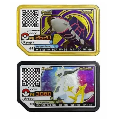 Original Pokemon Plus Special Edition P Karte