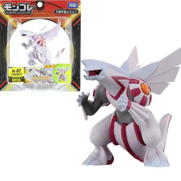 Palkia Pokemon Figur