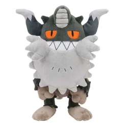 Perrserker Mauzinger Kuscheltier Pokemon (Ca. 20Cm)