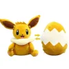 Pichu Kuscheltier Transformer Ei Edition (Ca. 30Cm)