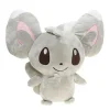 Picochilla - Chillarmy Niedlicher Plusch Pokemon Kuscheltier (Ca. 35Cm)