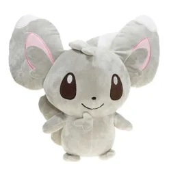 Picochilla - Chillarmy Niedlicher Plusch Pokemon Kuscheltier (Ca. 35Cm)