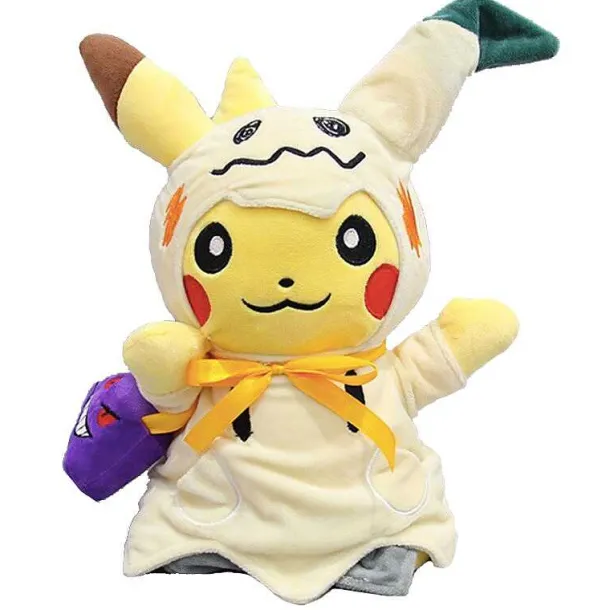Pikachu Cosplay Mimikyu Q Mit Gengar Tasche Kuscheltier Pokemon (Ca. 30Cm)