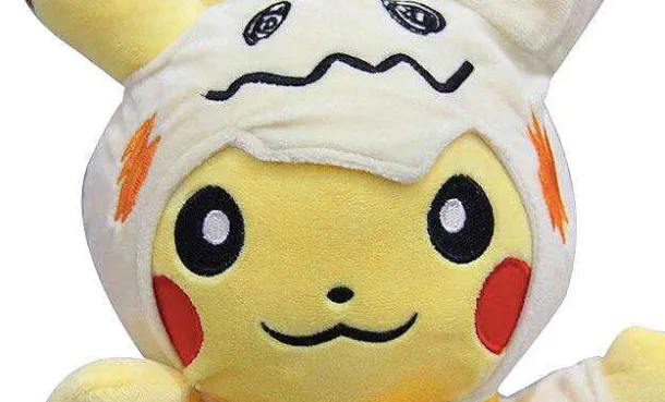 Pikachu Cosplay Mimikyu Q Mit Gengar Tasche Kuscheltier Pokemon (Ca. 30Cm)