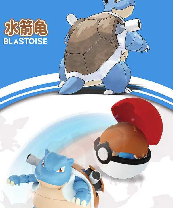 Pikachu, Mewtu, Glurak, Bisasam Oder Turtok Figur Mit Pokeball